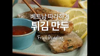 사과짜조