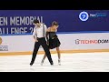 Denis Ten Memorial Challenge 2021 Alexandra Nazarova and Maxim Nikitin RD