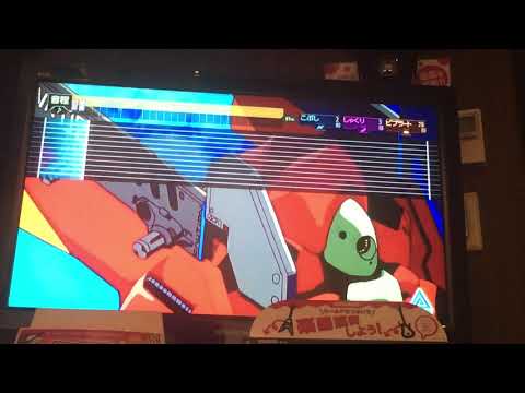 残酷な天使のテーゼ【中3】