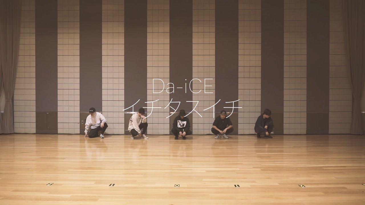 可愛い過ぎるuno Dos Tres Quatro 変わらぬ想い Nissy 西島隆弘君 に出会ったアラフィフ