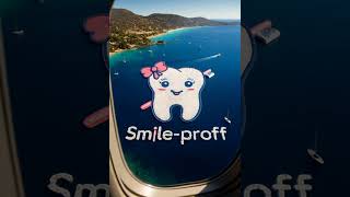 9 Января 2026 Г.