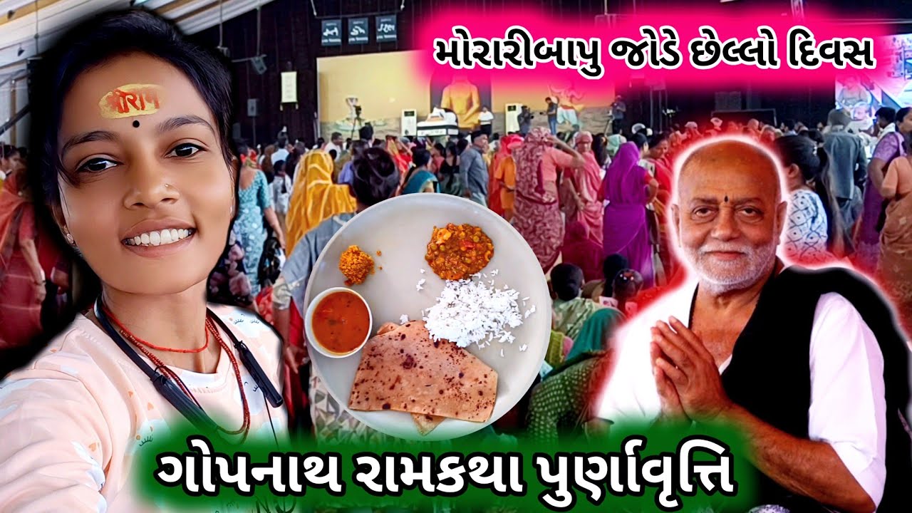 બા એ માથામાં આ શું પેર્યું🤔//મેળામાં કેટલી ટ્રાફિક