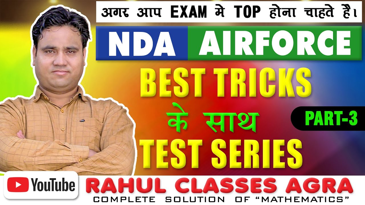 nda-airforce-ssr-navy-test-series-part-03-i-rahul-sharma-by-rahul-sr-youtube