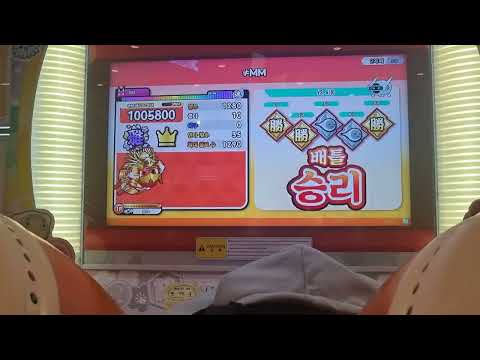 ではない2000 可10 フルコン