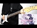 メンヘラじゃないもん! / 勇魚 (Guitar Cover)