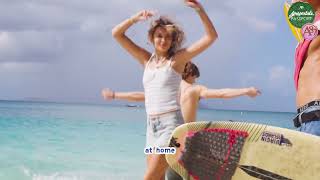 Aeropostale Summer 26