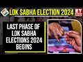 Lok sabha elections 2024 phase 7  visuals from patiala women college polling station  et now