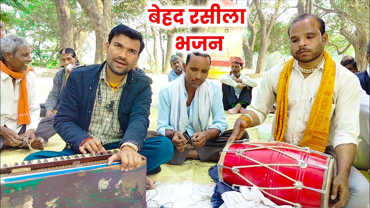 बहुत पुरानी लाइन का भजन🌹याद में आंसू बहाना कोई मजाक नहीं🥀Krishna Bhajan,Krishan Kanhaiya Bhajan