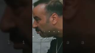 بقلك مافيش فلوس اللمبي محمد سعد مضحك اللمبي