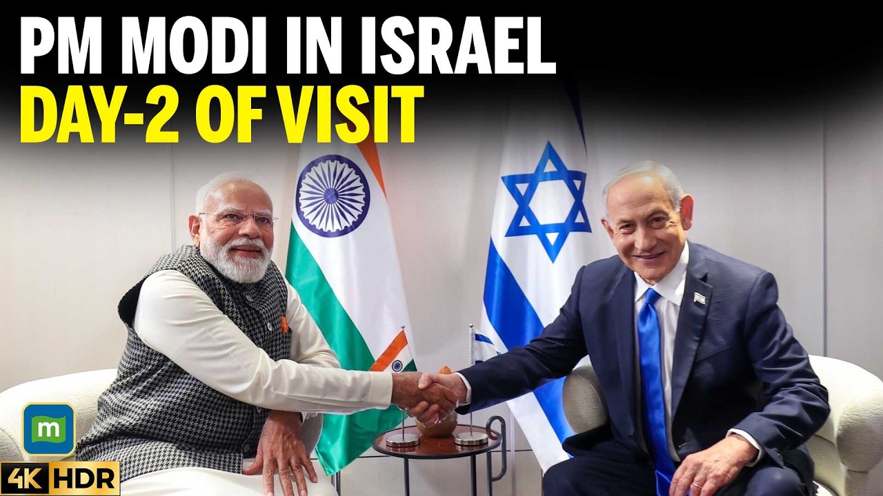 PM Modi In Israel: Israel Envoy Reuven Azar Shares Details Of Upcoming Meetings | 4K