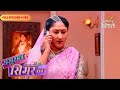 Sasural Simar Ka | Nirmala Devi Asks Simar Not to Loose Her Faith | Full Ep - 788 | Colors Rishtey