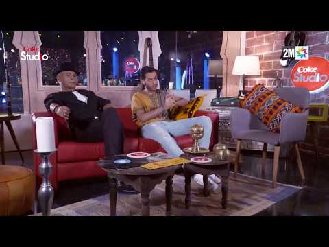 Coke Studio Maroc ما بعد أداء حكمت عليها الظروف عبد العزيز الستاتي و رضوان برحيل