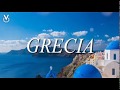 Y Los Astros Serán Propicios - Análisis de Nombre: Grecia - 03/12/2018
