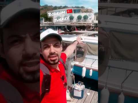 ميندوس اليونانية في بودروم التركية بودروم فتحية اسطنبول موغلا تركيا كابادوكيا