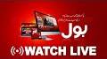 Video for بیگ نیوز?sca_esv=c23ff5f34ecefdf6 BOL News Live Today