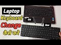 Hp laptop keyboard   unboxing  replacement   laptop  keyboard change   
