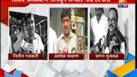 Politions on Sharad joshi 12 dec 2015
