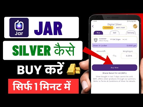 Jar App Se Silver Kaise Buy Kare || Jar App Se Silver Kaise Kharide || Jar App Silver Buy 