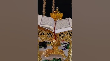 استمع القران الكريم ولا تهرب(1)
