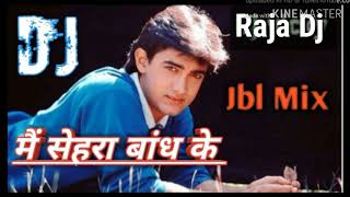 Main Sehra Bandh Ke Aaunga Deewana Mera Wada Hai Dj Remix Song