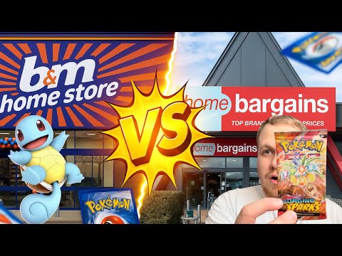 B&M vs HOME