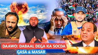 Farxada Ka Socoto Gasa Caawa Jajuuskii Sra Oo Meel U Gala La Ciidanka Turki O Galayo Gasa