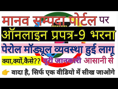 वीडियो: जेनर डायोड - यह क्या है और इसके लिए क्या है?