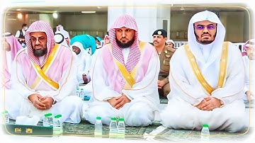 " قَدْ أَفْلَحَ الْمُؤْمِنُونَ " تلاوة هادئة ومؤثرة للشيخ ياسر الدوسري في صلاة الفجر 3 شوال 1441ه