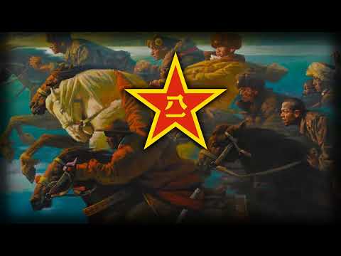 中国人民解放军军歌 - Military Anthem of the Chinese People's Liberation Army