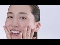 Ϥ뤫 SK-II CM