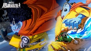 OFFICIAL TRAILER JINBE NW - One Piece Fighting Path