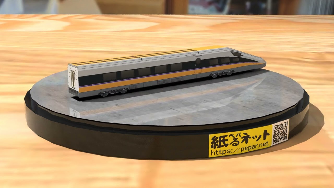 Indonesia High speed railway KCIC400AFを自作！紙で - YouTube