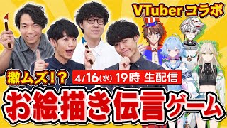 QuizKnockの配信のサムネイル画像
