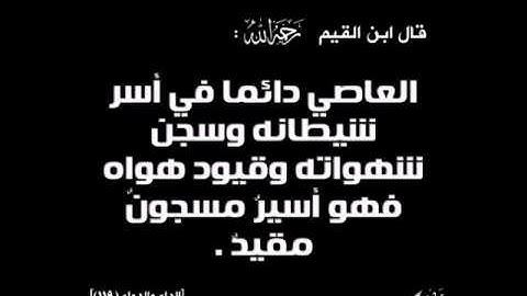 القارئ مفتي عبد الحفيظ ادعمونا لفعل الخير