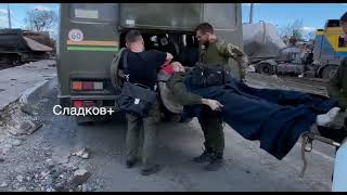 эвакуация раненых Азова с Азовсталя