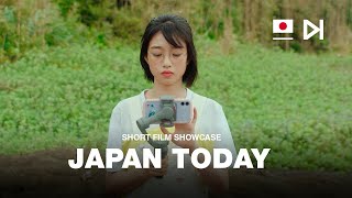 Japan Nowadays Short Film Showcase