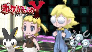 ポケットモンスターX・Yをはじめてやるぞー！＃５