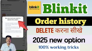Blinkit order history delete kaise kare | blinkit order history delete | how to delete blinkit order