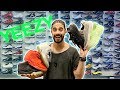 La mejor tienda de SNEAKERS DEL MUNDO🌍 ! (Historia de los YEEZYS) y regalos 😏