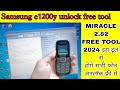 SAMSUNG E1200Y SIM LOCK PHONE LOCK REMOVE MIRACLE 2.82 CRACK FREE TOOL DOWNLOAD