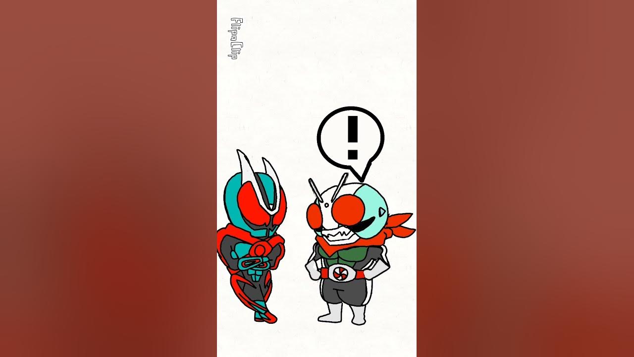 KAMEN RIDER ICHIGO MEETS KAMEN RIDER ZEZTZ