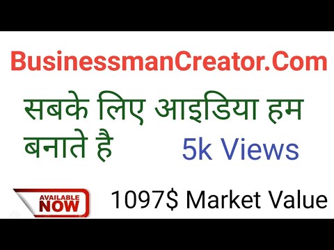 website domain names