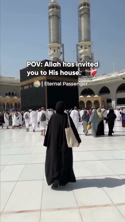 imagine-that-allah-has-invited-you-to-his-house-shorts-short