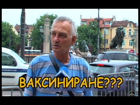 Видео: Храни, които не трябва да се замразяват