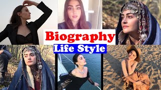 Halima Sultan in Real Life | Esra Bilgiç Biography | Lifestyle | Awards| Husband | Dirilis Ertugral