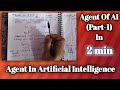 Types of agents in ai (part-1) |learning agent in artificial intelligence|artificial|ai