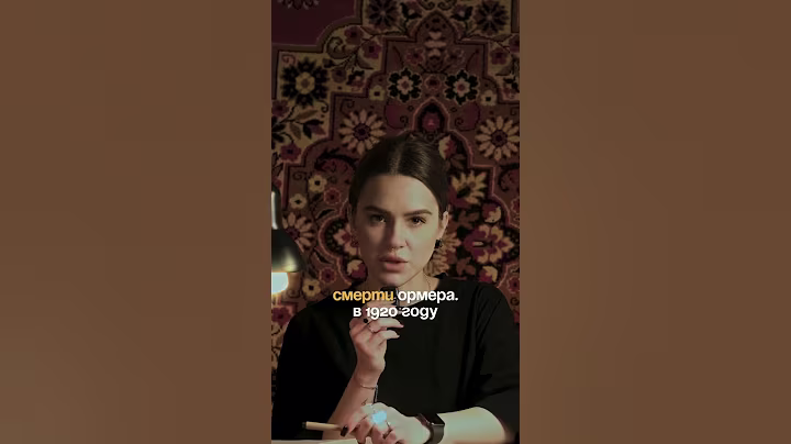самая жуткая сцена в истории кино | Ormer Locklear  #truecrimestories #кино #трукрайм #фильм #ужас