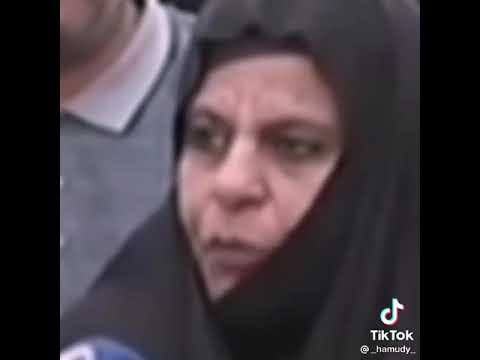 تمضرط