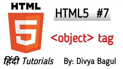 Object  tag  in html5 | HTML TUTORIALS IN HINDI |BY INSPIREDWAY| INSPIREDWAY