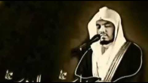 { يستخفون من الناس ولا يستخفون من الله } تلاوة خاشعة من رمضان 1424 للشيخ ياسر الدوسري من سورة النساء